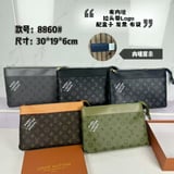 Louis Vuitton Handheld Briefcase 8860