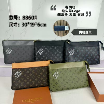 Louis Vuitton Handheld Briefcase 8860