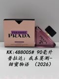 PRADA Perfume