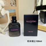 VALENTINO Perfume