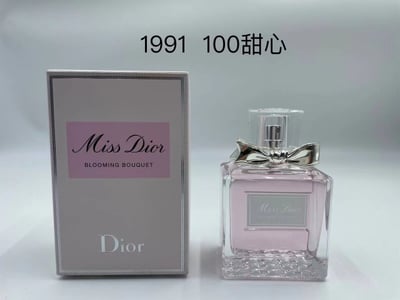 DIOR Floral