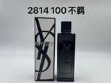 Saint Laurent Perfume