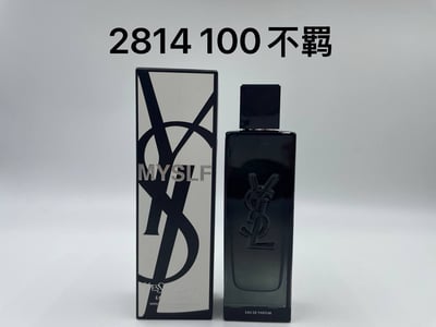 Saint Laurent Perfume