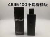 Saint Laurent Perfume