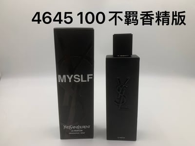 Saint Laurent Perfume