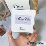 DIOR Perfume