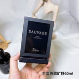 DIOR Perfume