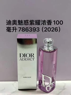 DIOR Purple 26