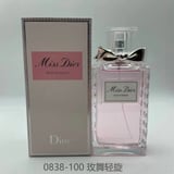 DIOR Perfume