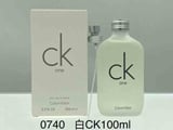 CK White ONE
