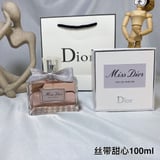 DIOR Perfume