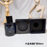 DIOR Perfume