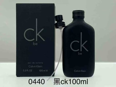 CK Black BE