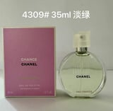CHANEL Green Encounter
