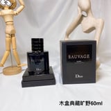 DIOR Perfume