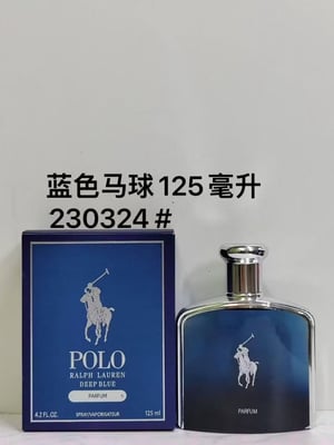 PALPH Blue