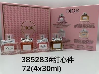 DIOR 4-piece set 385283