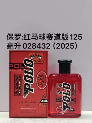 PALPH Red
