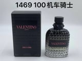 VALENTINO Perfume