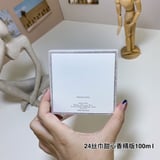 DIOR Perfume