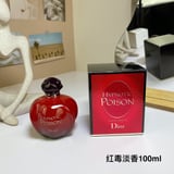 DIOR Red