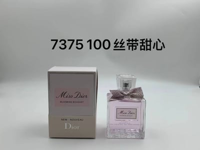 DIOR Perfume