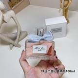 DIOR Perfume
