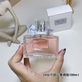 DIOR Perfume