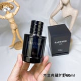 DIOR Perfume