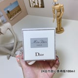 DIOR Perfume