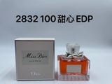DIOR Floral