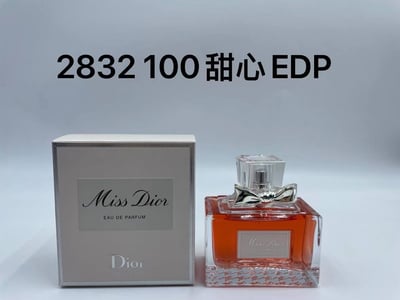 DIOR Floral