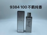 Saint Laurent Perfume