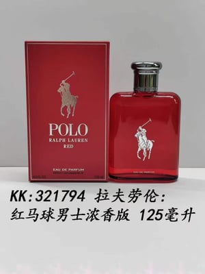 PALPH Red