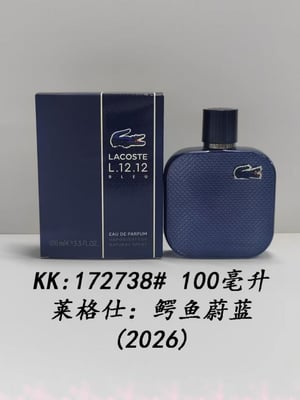 LACOSTE Blue