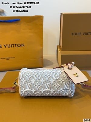 Louis Vuitton Speedy 16 Colorful Tanabata Limited Edition Pillowcase with box