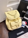 Chanel duma sheepskin backpack with box