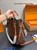 Louis Vuitton Medieval Bucket Bag