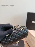 Chanel 23k Handle Mini Crossbody with box