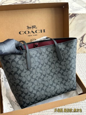 Coach buckle single sided city tote bag with box