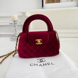 CHANEL Crossbody Bag 1688#