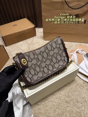 Coach Chain Crossbody Signature Presbyopic with box