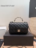 Chanel 23k Handle Mini Crossbody with box