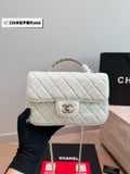 Chanel 23a premium rhinestone handbag with box