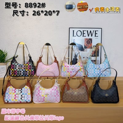 COACH Shoulder Bag 8892