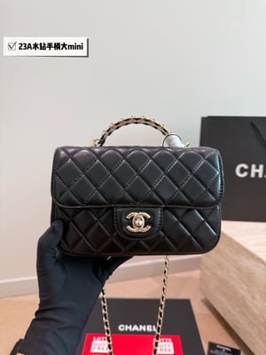 Chanel 23a premium rhinestone handbag with box