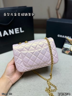 CHANEL Gold Floral Mini Chain Bag Sheepskin WITH BOX