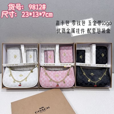 9812 coach set Size: Large: 23 * 13 * 7cm Medium: 12 * 9 * 2cm Small: 10 * 7 * 0.5cm