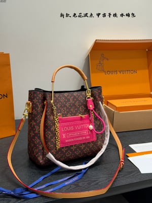 Louis Vuitton Always Flowers Wave Point Medium Bucket Bag
