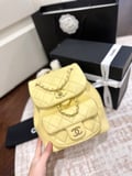 Chanel duma sheepskin backpack with box